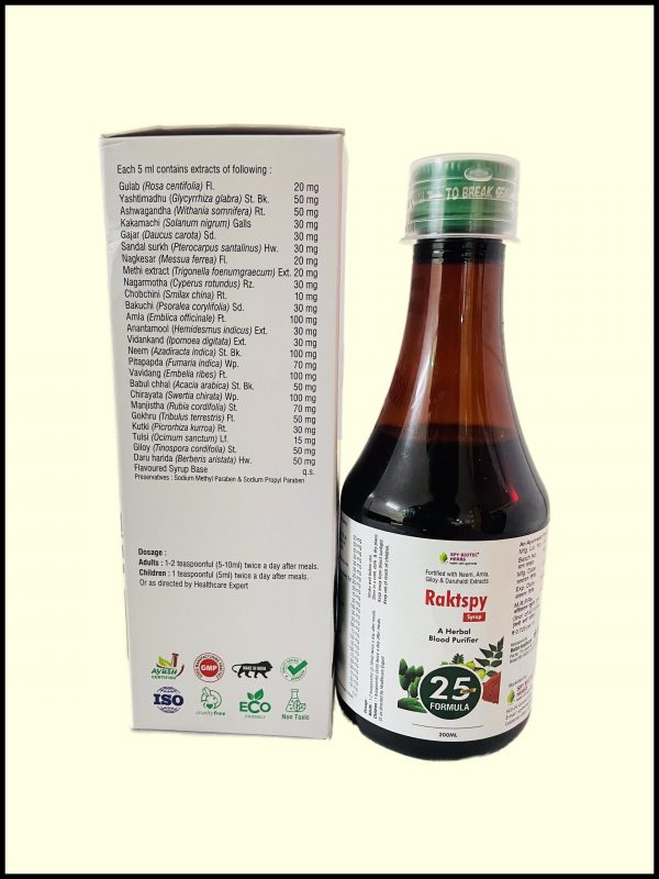 Rakt Spy Syrup - Ayurvedic Immunity Booster Syrup