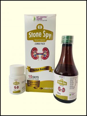 Stone Spy - Ayurvedic Kidney Stone Crusher