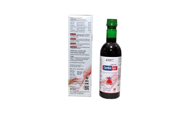 Cardio Spy Syrup
