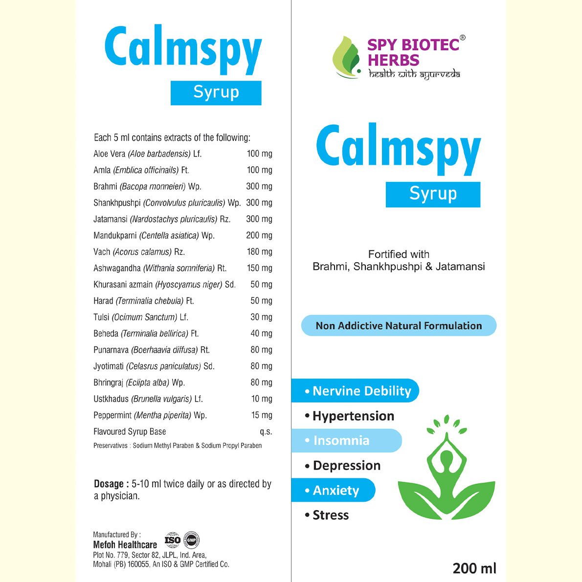 CalmSpy - Stress Relieve Syrup