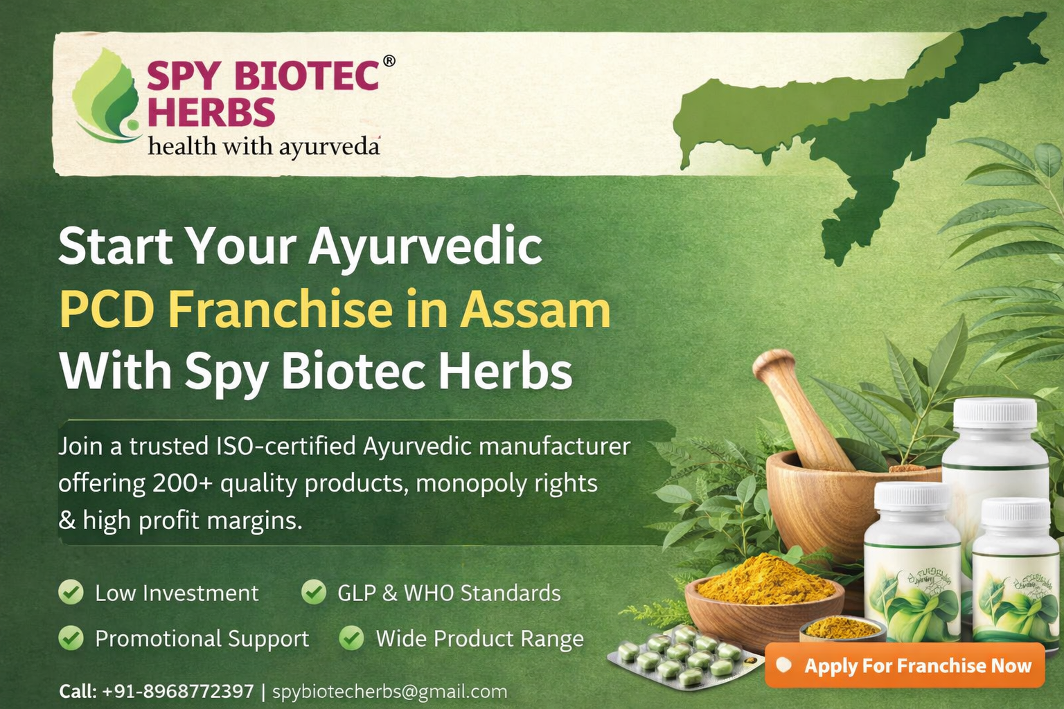 PCD Pharma Franchise in Assam