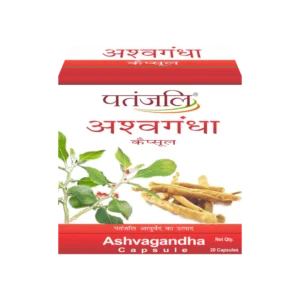 Patanjali Ashwagandha Capsules