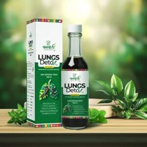 Vanvasi Ayurveda Lungs Detox Syrup